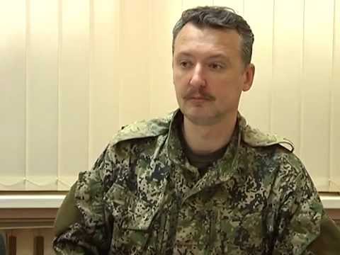 Игорь Стрелков, министр обороны ДНР
